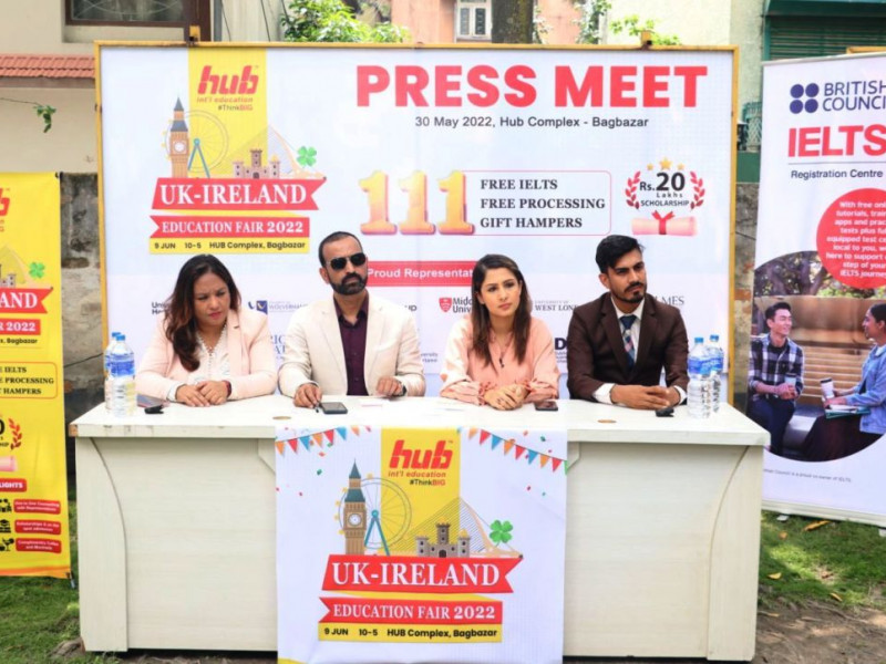 हब इन्टरनेसनल एजुकेसनले २६ जेठमा 'यूके–आयरल्यान्ड एजुकेसन फेयर २०२२' आयोजना गर्दै